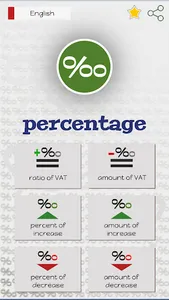 percentage screenshot 7