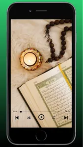 নামাজ ও  কুরআন শিক্ষা: Namaz screenshot 6
