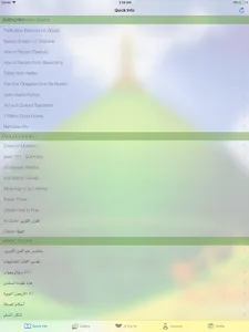Islam Alsunna screenshot 4