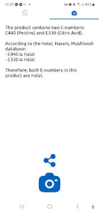 Halal Check E-number & E-codes screenshot 2