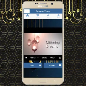 Ramadan Video Status screenshot 2