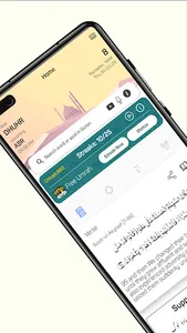 Islam360: Quran, Hadith, Qibla screenshot 0