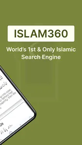 Islam360: Quran, Hadith, Qibla screenshot 1