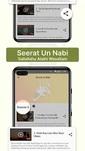 Islam360: Quran, Hadith, Qibla screenshot 7