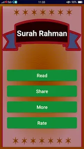 Surah Rahman screenshot 0