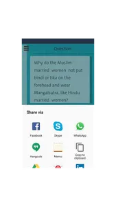FAQs About Islam screenshot 21
