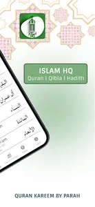 IslamHQ: Quran, Qibla & Prayer screenshot 1