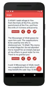 Mojab screenshot 2