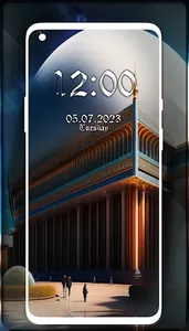خلفيات دينيه: صور اسلامية 2023 screenshot 2
