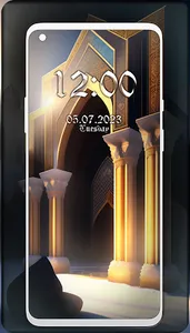 خلفيات دينيه: صور اسلامية 2023 screenshot 4