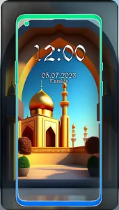 خلفيات دينيه: صور اسلامية 2023 screenshot 5