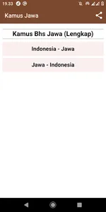 Kamus Bahasa Jawa screenshot 5