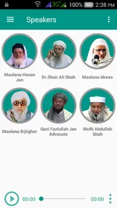 Islamic Bayanat - Pashto screenshot 1