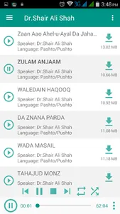 Islamic Bayanat - Pashto screenshot 2