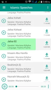 Islamic Bayanat - Pashto screenshot 4