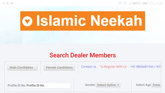 IslamicNeekah.com Musliim Matr screenshot 3