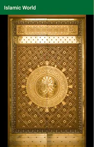 Iftar & Azan Time screenshot 0