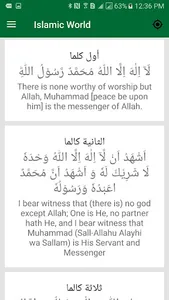 Iftar & Azan Time screenshot 4