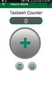 Iftar & Azan Time screenshot 6