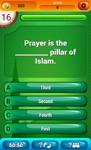 Islamic Quiz screenshot 7