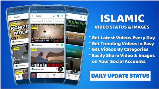 Islamic Video Status screenshot 0