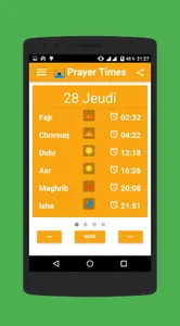 Kosovo Prayer Times screenshot 0