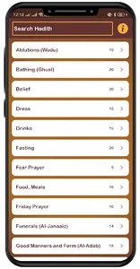 Islamic Hadith Bukhari Muslim screenshot 4