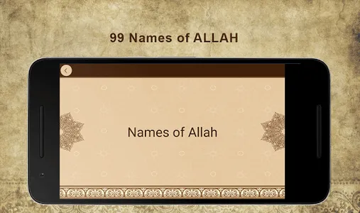 99 Names of Allah screenshot 8