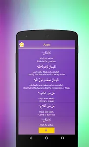 Step by Step Salat - Prayer th screenshot 10