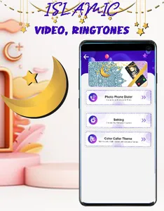 islamic Call Screen Themes screenshot 2