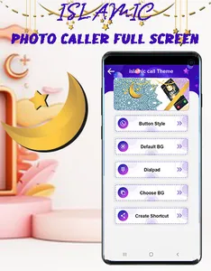 islamic Call Screen Themes screenshot 3