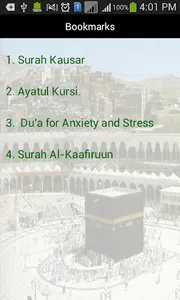 Islamic Dua Durood Surah More screenshot 2