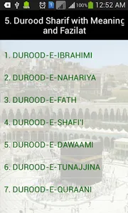 Islamic Dua Durood Surah More screenshot 5