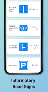 Road Signs & Traffic Rules screenshot 7