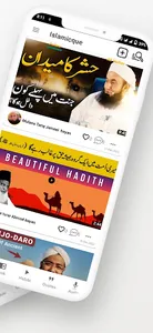 Islamicque : Status & Quotes screenshot 2