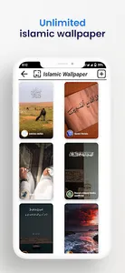 Islamicque : Status & Quotes screenshot 7