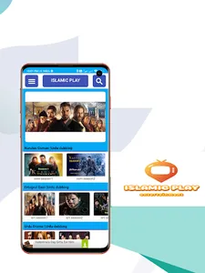 ISLAMIC PLAY screenshot 5