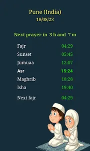 Islamic Prayer | Qibla Compass screenshot 2