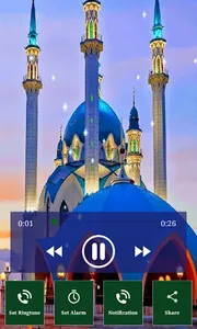 Islamic Prayer | Qibla Compass screenshot 4