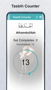 Tasbeeh Counter - Prayer Beads screenshot 3