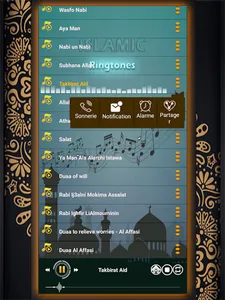 Islamic nasheed 2020 anachid i screenshot 4