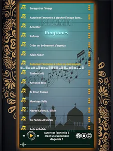 Islamic nasheed 2020 anachid i screenshot 5