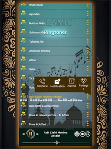 Islamic nasheed 2020 anachid i screenshot 6