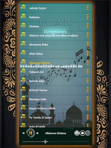 Islamic nasheed 2020 anachid i screenshot 7
