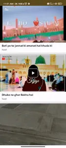 Naat Shorts - Islamic Status screenshot 0