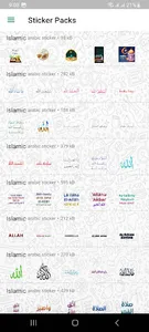 Whatsapp sticker Ramadan 1444H screenshot 1