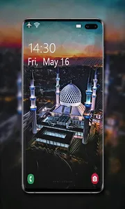 Islamic Wallpapers screenshot 1