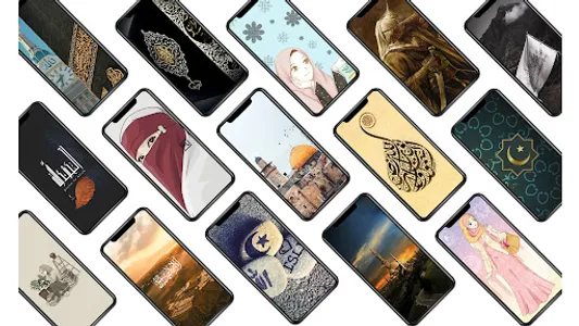 Islamic Wallpapers Gallery screenshot 0