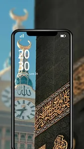 Islamic Wallpapers Gallery screenshot 1