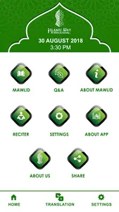 Manqoos Mawlid With Kannada &  screenshot 1